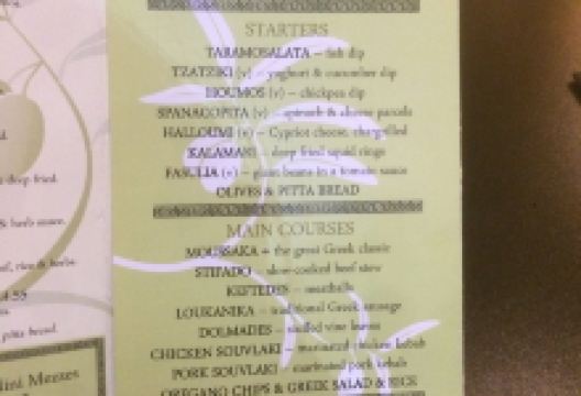 El Greco美食图片