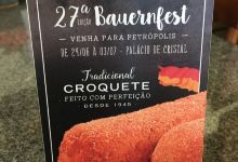 Casa Do Alemao美食图片