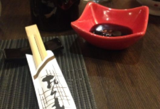Ami Japanese Bar & Restaurant美食图片