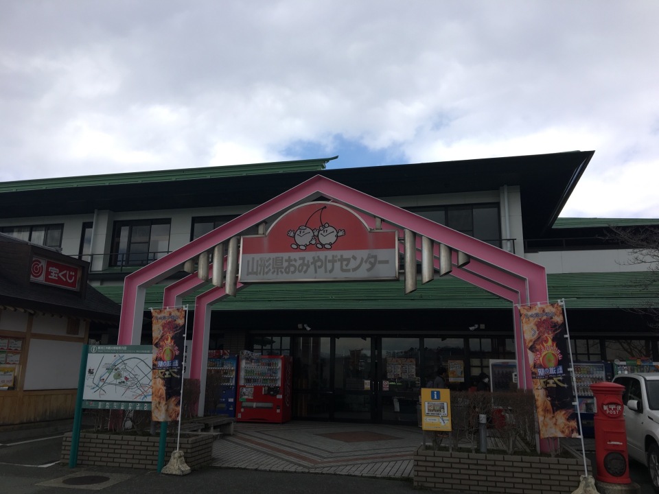 Cherryland餐厅图片