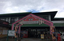 Cherryland餐厅图片