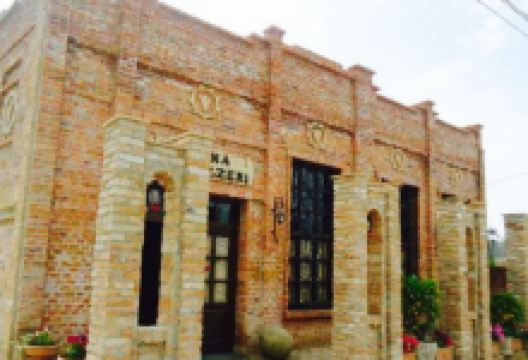 Piceri Taverna美食图片