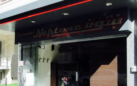 Neptune