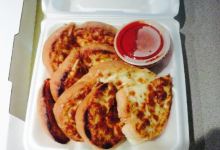 Rendezvous Pizza美食图片