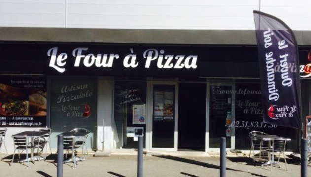 Le Four a Pizza餐厅图片