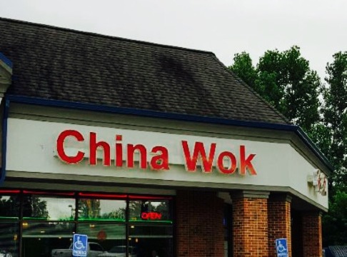 China Wok餐厅图片