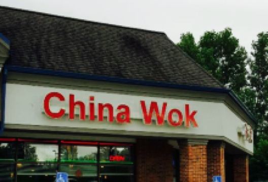 China Wok美食图片