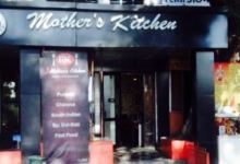 Mother's Kitchen美食图片