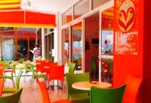 Gelateria Dolci Passioni美食图片