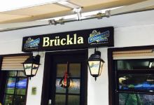 Bruckla美食图片