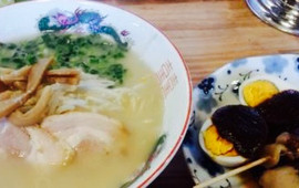 Santoku Ramen Station Mae