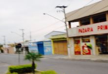 Padaria Parque Primavera美食图片