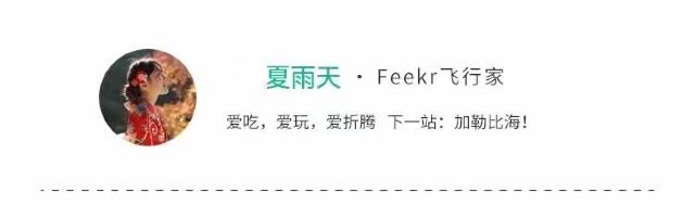 韓寒帶火了東極島,卻不知舟山還有座文藝範十足的小島,藍白小屋美成了聖托裡尼!