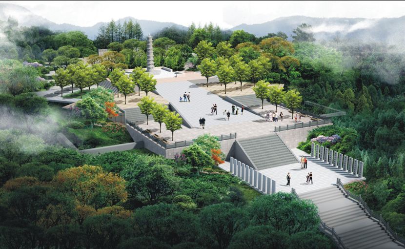 青光山公园