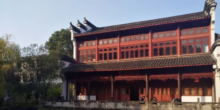 天下江南景區-芥子園