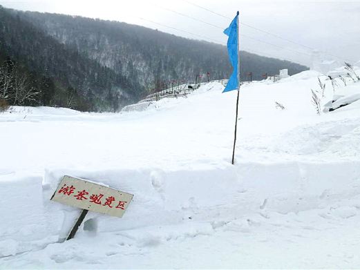 松雪游乐场