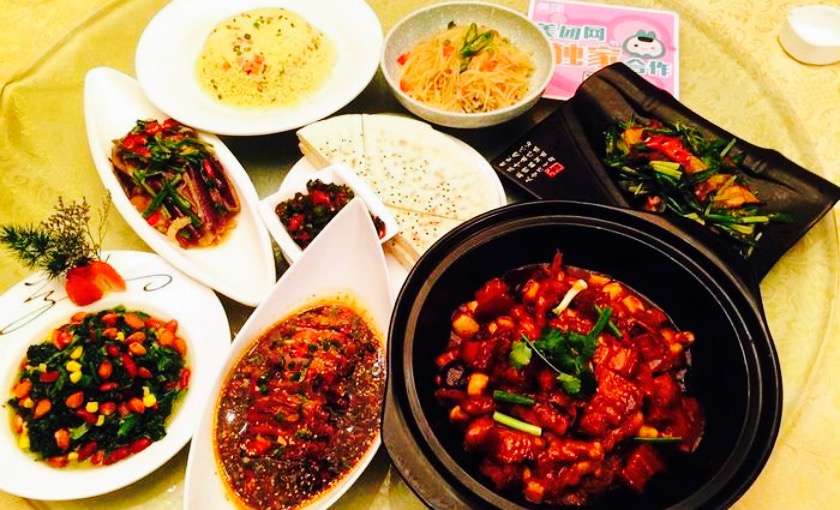 彬州大厦花园酒店-餐饮部