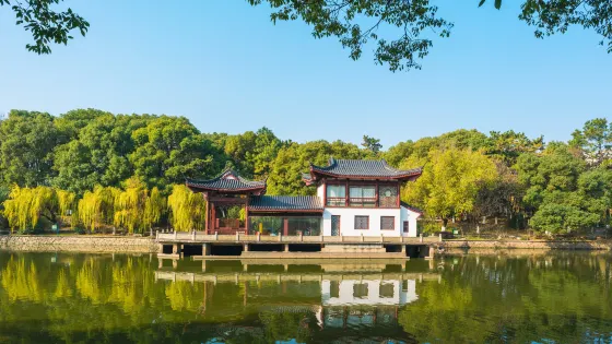人民公園