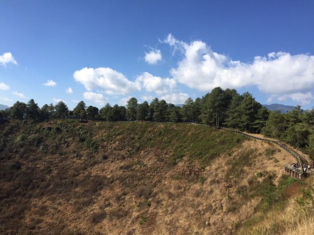 火山地熱國家地質公園