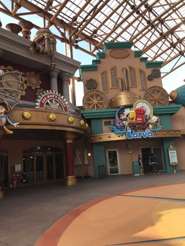 Shinhwa Theme Park
