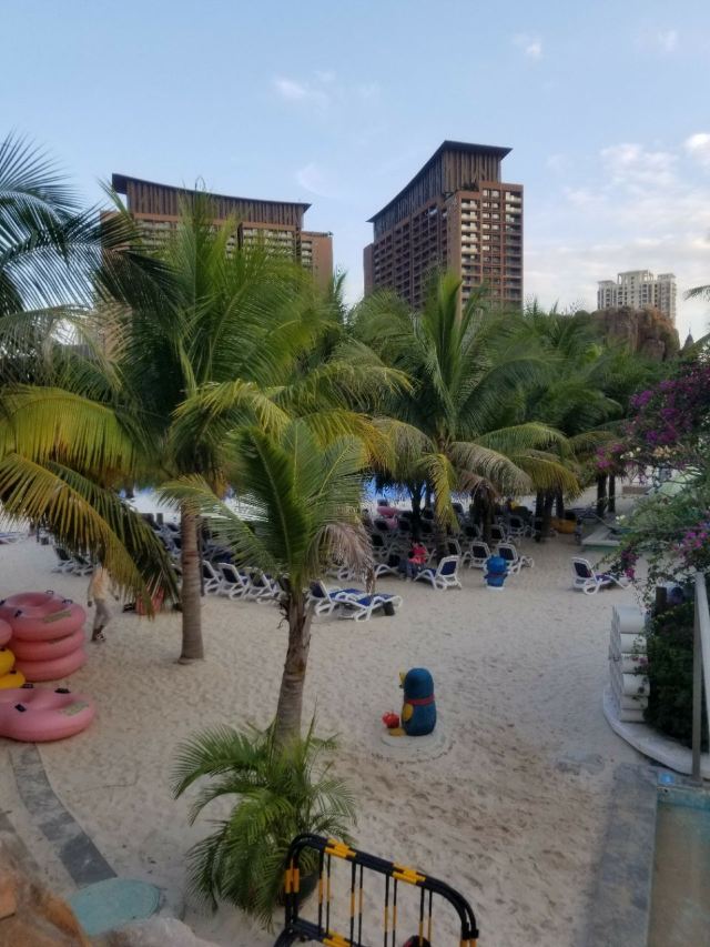 Amazon Jungle Water Park