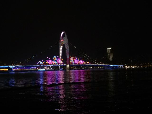 New Urban Zhujiang