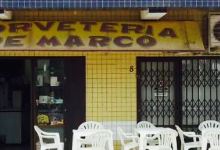 Sorveteria De Marco美食图片