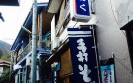 Sobadokorooku