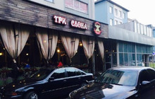 Tri Slona餐厅图片