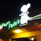 Papa Pete's Pizza