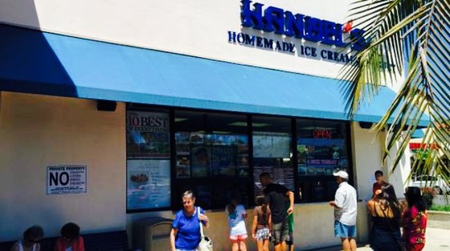 Handel's Homemade Ice Cream and Yogurt餐厅图片