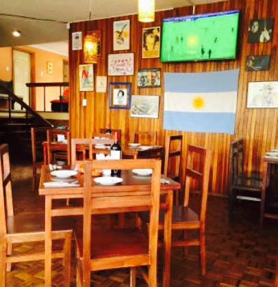 El Bodegon Argentino餐厅图片