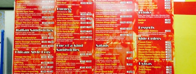 Super Gyros餐厅图片