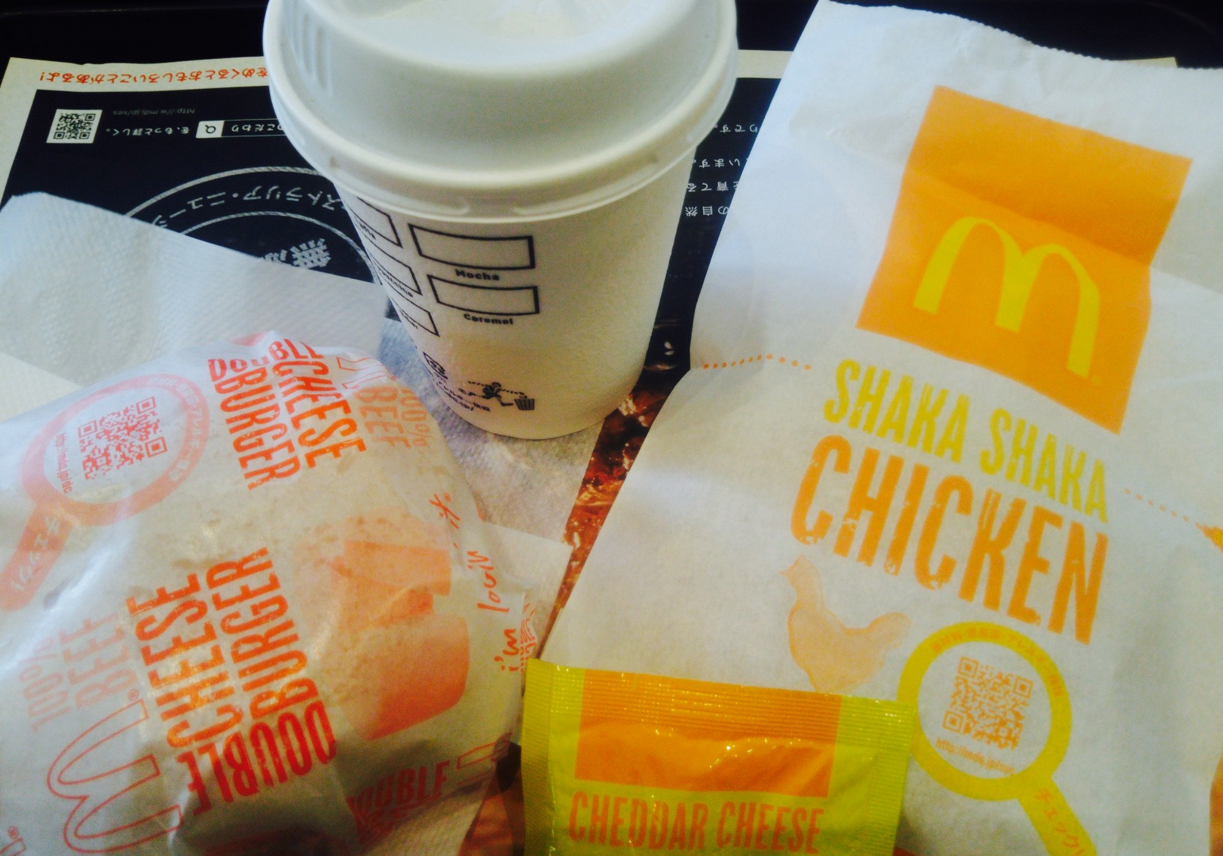 McDonald's Aeon Ichikawa Myoden餐厅图片