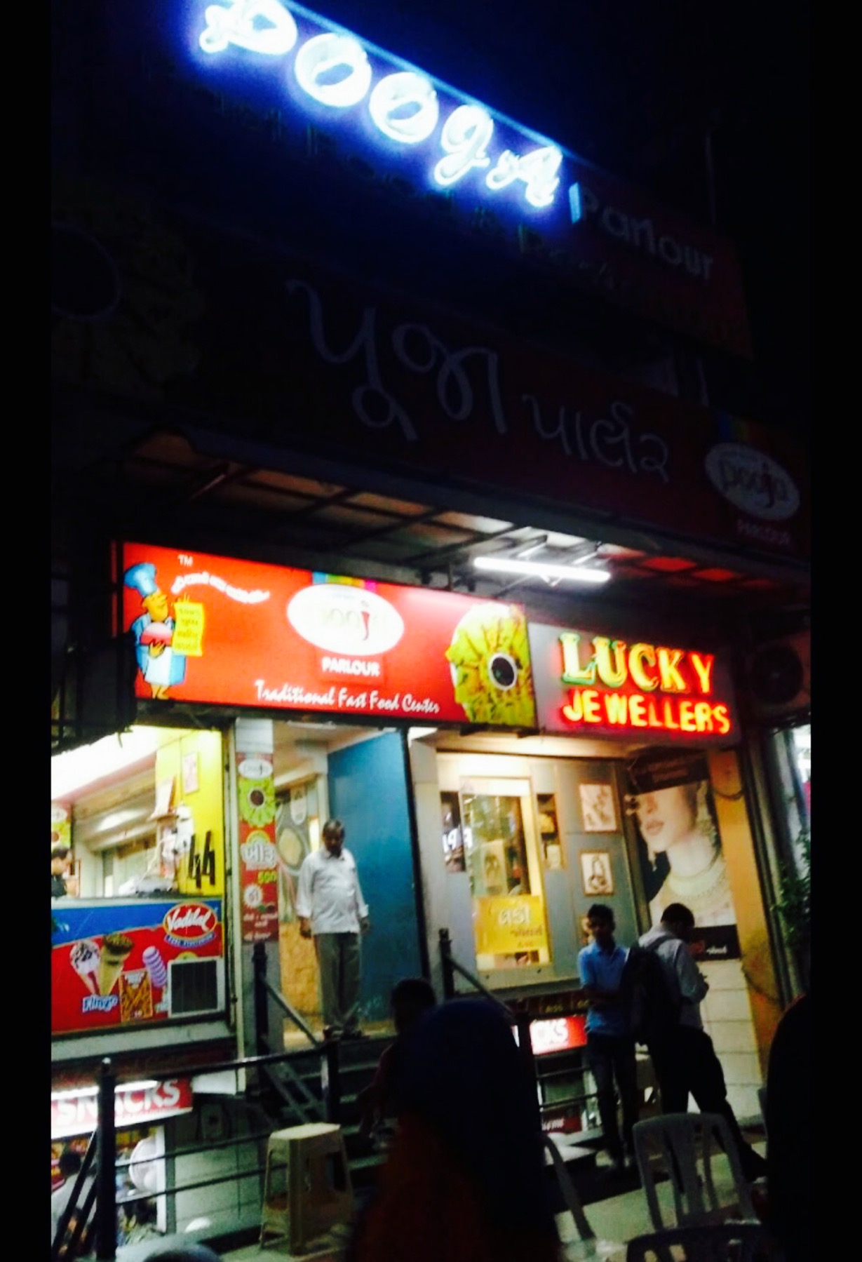 Pooja Dhokla Shoppee