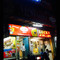 Pooja Dhokla Shoppee