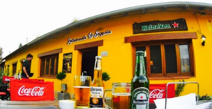 La sequoia餐厅图片