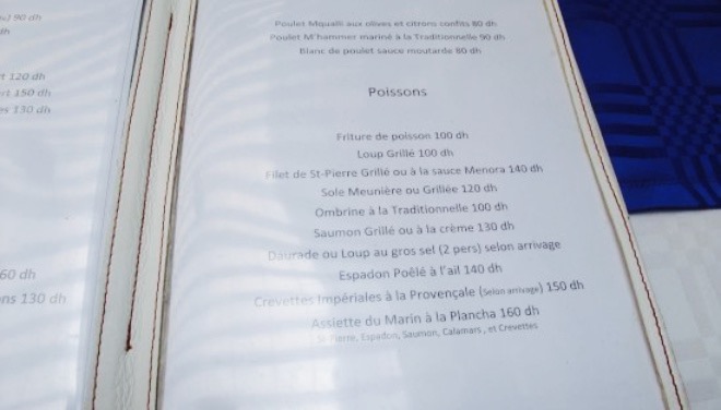 La Menora餐厅图片