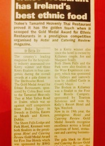 Tamarind Modern Asian Cuisine