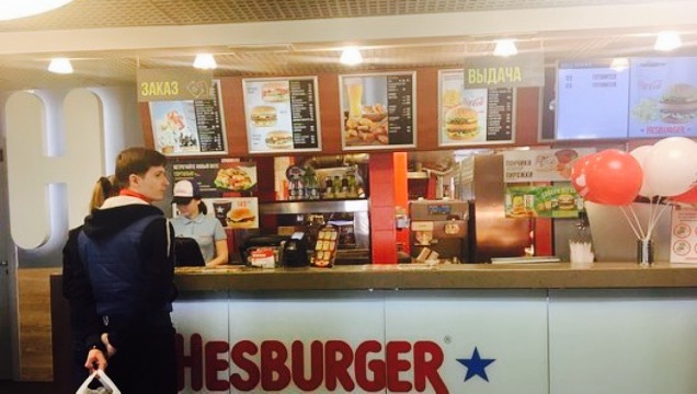 Hesburger