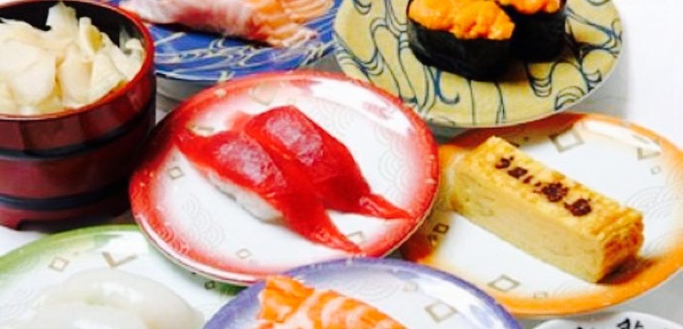 Umai Sushikan Yutorogi Izumi