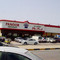 Panoor Restaurant