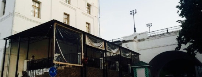 Volzhskaya Tower餐厅图片