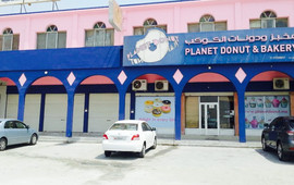 The Planet Donut & Bakery