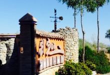 Camping El Sur景点图片