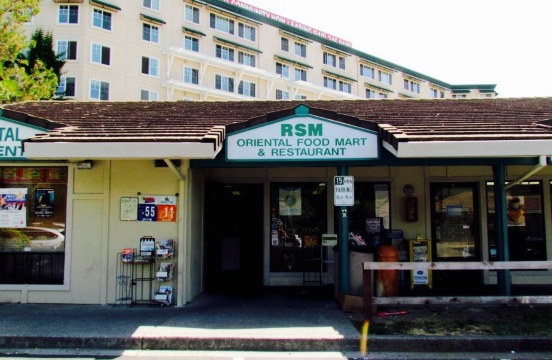 RSM Oriental Food Mart