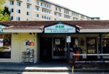 RSM Oriental Food Mart美食图片