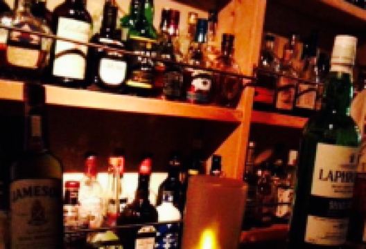 Bar Regorith美食图片