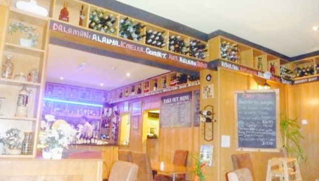The Turkuaz Restaurant
