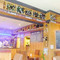 The Turkuaz Restaurant